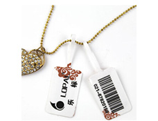 網絡產品防偽標簽真假識別之術