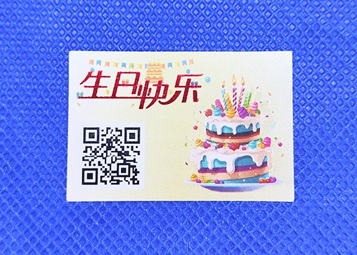 防偽標簽：為產品保駕護航，守護消費信任