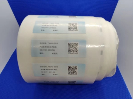 防偽標簽的未來展望，引領創新潮流