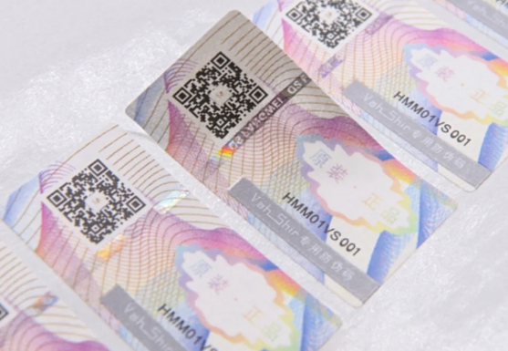 防偽標(biāo)簽：品牌防竄貨的終極解決方案