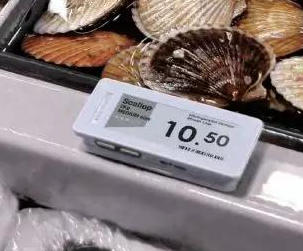 未來已來：電子標簽引領食品行業變革